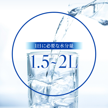 water_bottom
