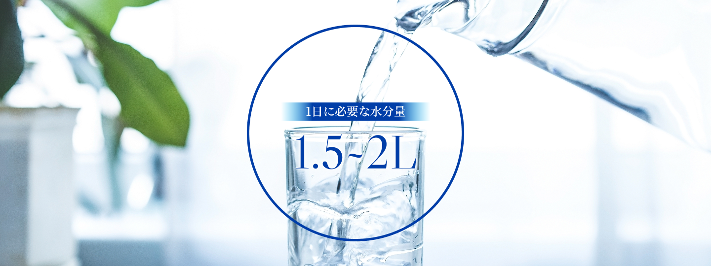 water_bottom